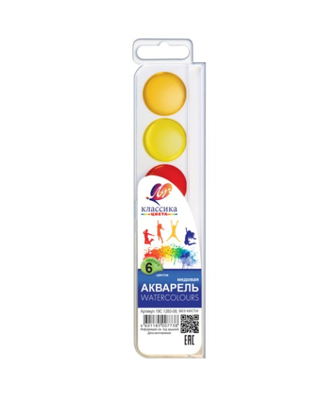 Acuarelă Klassika 6 culori, fără pensulă  